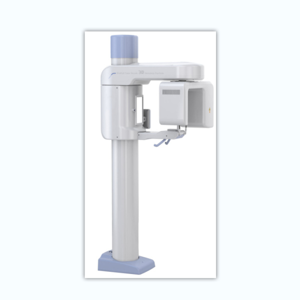 The Latest Advancements in Panoramic X Ray Machines for Dental Imaging