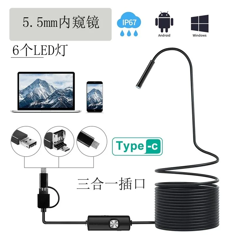 High -definition waterproof 3 in one endoscopic dental device Android phone endoscope 2