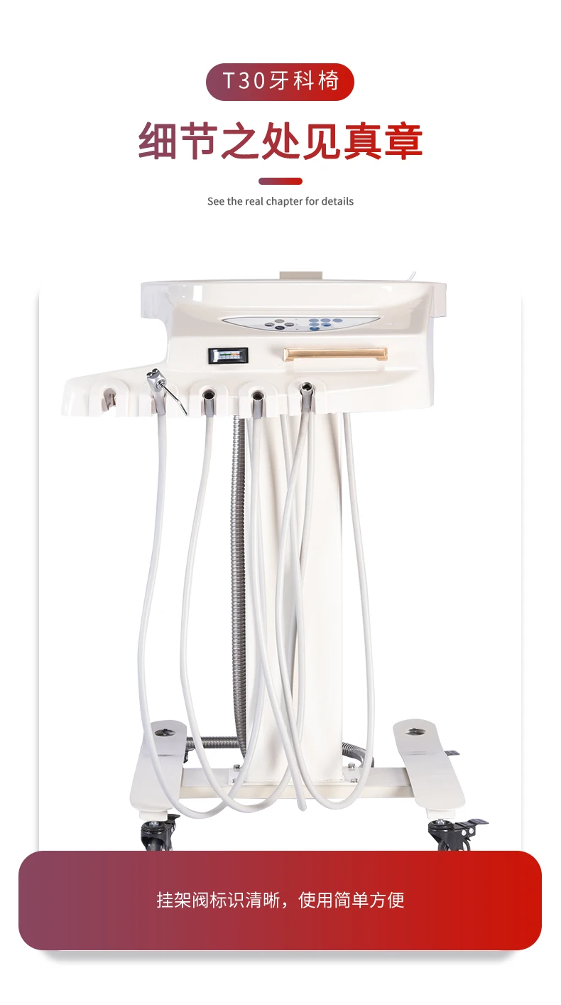 Low price dental examination chair mobile tool tray multi-function footrest hospital clinic medical equipment dental unit 3