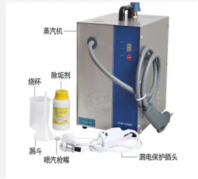 Dental Lab Dental Steam Cleaner Cleaning Instrument Machine 3