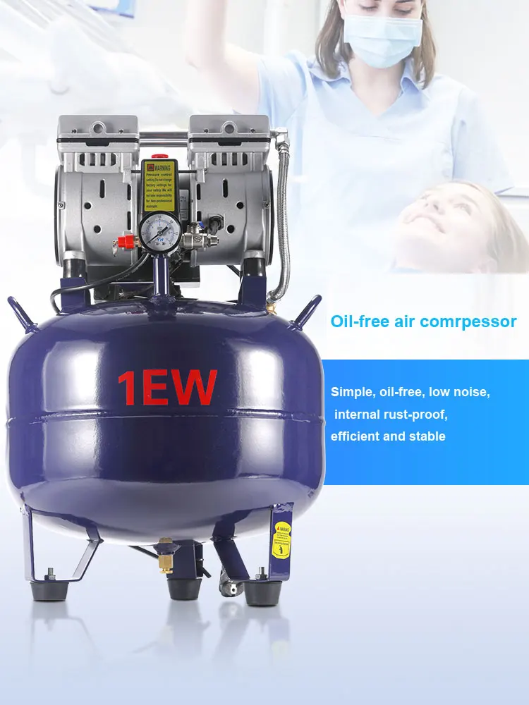 Dental Equipment Dental Medical Oil Free Noiseless Air Compressor for Dental Chair Unit Dental Compressor 4