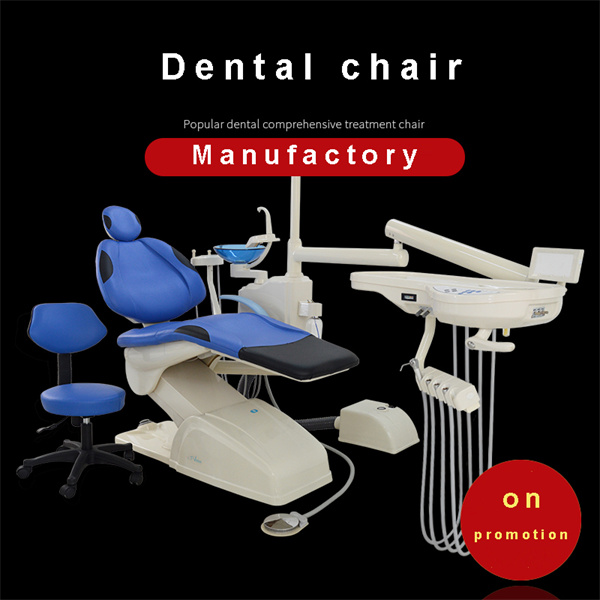 Dental Surgical Chair.