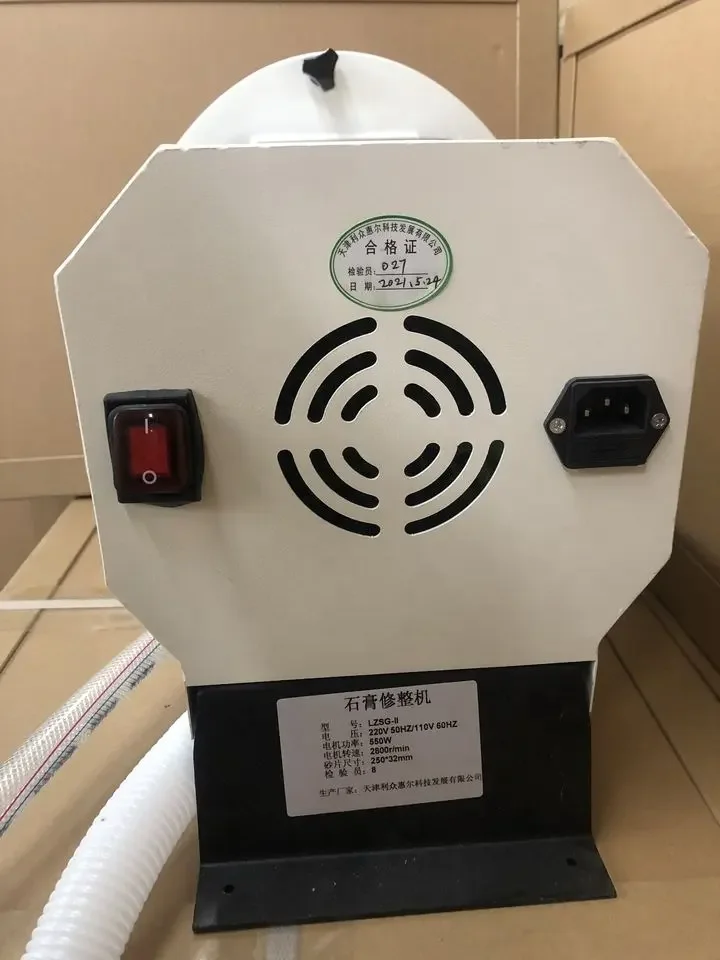 Factory price Dental Lab Equipment Gypsum Plaster Finishing Model Trimmer Abrasive Disc Wheel 3