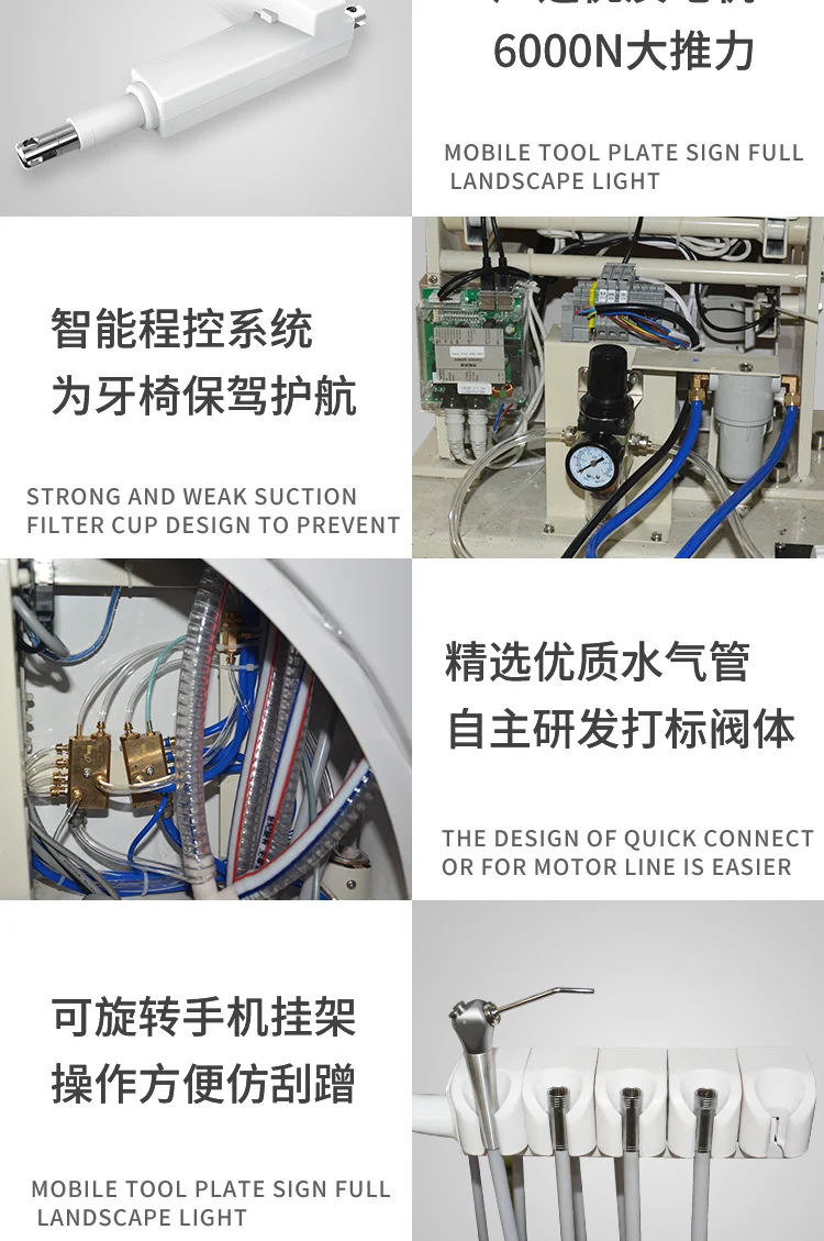 CE Approved Dental Chair Full set with Air Compressor Scaler Dental Handpiece Clinic Treatment Equipment High Quality Low Price 2